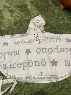 s*︎様 ベビーレインコート グレー文字 星柄