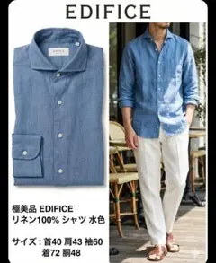 Item thumbnail for item e649894b-3792-477b-86de-aa3c64907c85