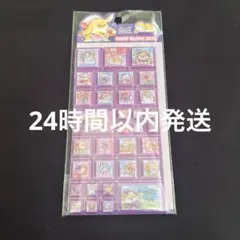 NEKONI ドロップブロックシール