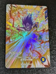 2026年最新】exr ex1-003の人気アイテム - メルカリ