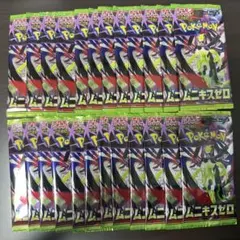 2026年最新】ポケモンカード パック 未サーチの人気アイテム - メルカリ