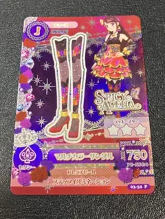 アイカツ！　SPYCY AGEHA　マルチカラーサンダル