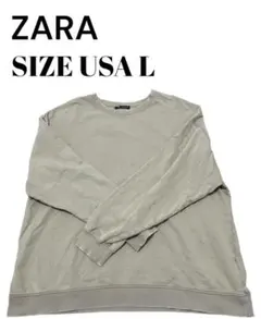 ZARA ザラ 薄手トレーナー　USA Lサイズ　ベージュ