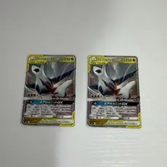 ラティアス ラティオス 2枚セット 2026年最新】ポケモンカード ラティアス&ラティオスの人気アイテム