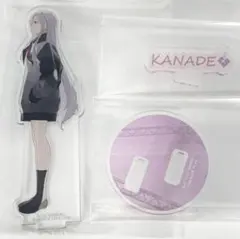 2026年最新】宵崎奏 アクスタ コネクトライブの人気アイテム - メルカリ