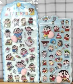 しんちゃん　お尻シール　2枚セット