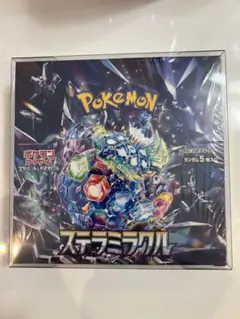 ポケモンカードゲーム　ステラミラクル　BOXシュリンク付き