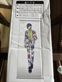 櫻坂 櫻坂46 ローソン くじ 一番くじ ラストワン賞オリジナルジャージ
