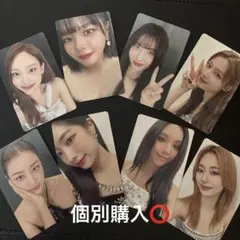 TWICE 5TH WORLD TOUR READY TO BE フォトカード
