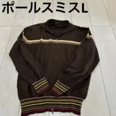 ブラウン ストライプ ジッパーカーディガン