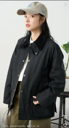 【完売品】Barbour × FREAK'S STORE 別注 タグ付き新品