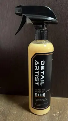 DETAIL ARTIST RIDE クイックディテイラー