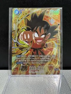 ドラゴンボール フュージョンワールド 孫悟空:少年期 アルバト 優勝 未開封のサムネイル