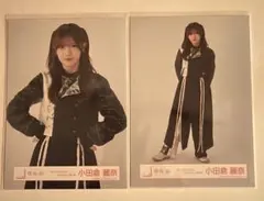 Item thumbnail for item eada6d3b-ce0e-406c-9c0c-e0aecc5477a8