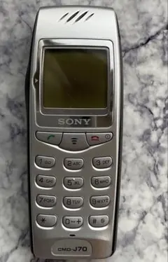 SONY CMD-J70 シルバー 携帯電話本体のサムネイル