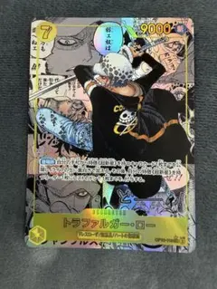 2026年最新】ロー コミパラ 王族の血統の人気アイテム - メルカリ