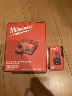 数量限定 新品 未使用Milwaukee充電器キット M18TC-501LRJP - メルカリ
