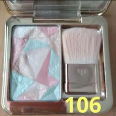 2026年最新】ル・レオスールデクラ 106の人気アイテム - メルカリ