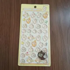 ちいかわ ボンボンドロップシール 第一弾 ちいかわ うさぎ