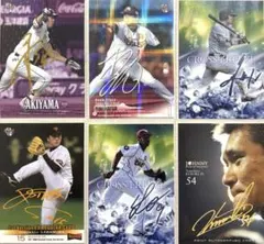 Item thumbnail for item 8481663b-6d89-4980-ba0f-73ad11e7dd2d