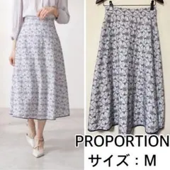 PROPORTION❤️エンブロイダリーフラワースカート　プロポーション