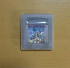 【動作確認済み】　GB ゲームボーイ　モンスターメーカー