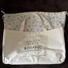 gelato pique マルチ収納バッグ