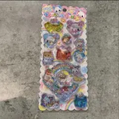 Item thumbnail for item cb9fd8ba-d6c6-409c-bf5b-9252d3f891b9