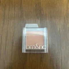 rom&nd スライドインシングル S15 GINGERのサムネイル