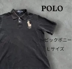 2026年最新】Ralph Lauren ラルフローレンビックポニーの人気アイテム