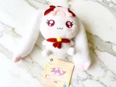 プリキュア　プリキュア5 一番くじ　C賞　ミルク　美々野くるみ　ぬいぐるみ