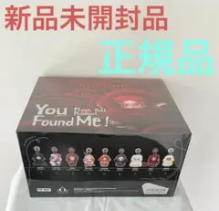 スカルパンダ SKULLPANDA アソート ボックス 新品未開封品 正規品
