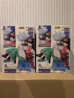 一番くじ HUNTER×HUNTER A賞 キルア&アルカ/ナニカ 2種セット