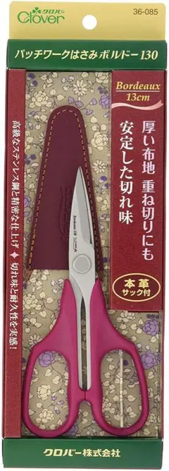 クロバー　パッチワークはさみボルドー130