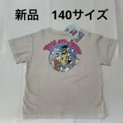 【新品タグ付】トムアンドジェリー　半袖Tシャツ　ベージュ　男女兼用　綿　140のサムネイル
