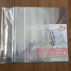 Item thumbnail for item 5804a013-0c74-44e6-82cd-aa3432fad4c7