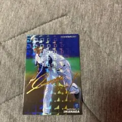 BAYSTARS 2020 STAR CARD 今永昇太