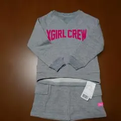 XGIRL スウェットセットアップ