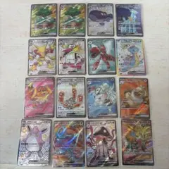 【まとめ売り】ポケモンカード ex ssr 16枚