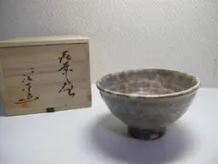 Item thumbnail for item 4d087471-94ff-4d7f-b2a0-946c8960c1ca