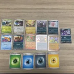ポケモンカード 旧裏 エスパータイプ まとめ売り 5枚 - メルカリ