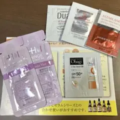 日焼け止め乳液　サンプル　試供品