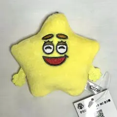 すたぴぃ マスコット BC キーホルダー 山中柔太朗 M!LK スターダスト