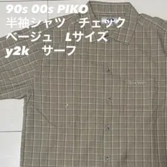 Item thumbnail for item 40634ca5-f149-4c95-836b-1208e2f66651