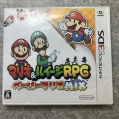 3DS マリオ＆ルイージRPG ペーパーマリオMIX