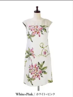かりゆし　ワンピース　S ピンク