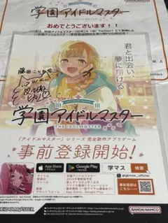 2026年最新】飯田ヒカル サインの人気アイテム - メルカリ