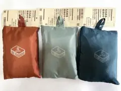 新品未使用　無印良品　完売品　たためる仕分けケースダブルタイプ　S 3色セット