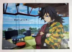 2026年最新】眉山 鬼滅の刃の人気アイテム - メルカリ