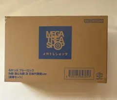 正規品 ブルーロック るかっぷ 凛＆冴 日本代表戦ver. 豪華版セット